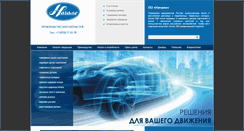 Desktop Screenshot of nachalo.com